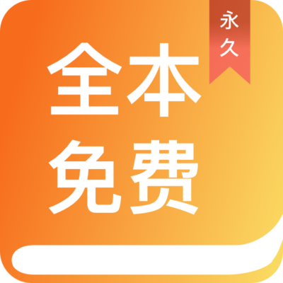 ag旗舰官网注册